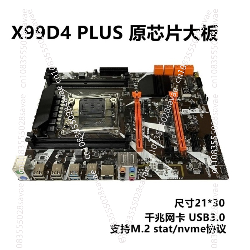 New X99 Desktop Main Board  Me - E5 2696 V3 review and price
