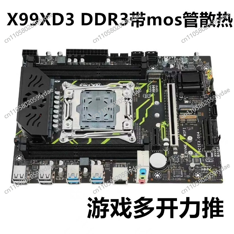 For X99 Desktop Main Board DDR - E5 2696 V3 review and price