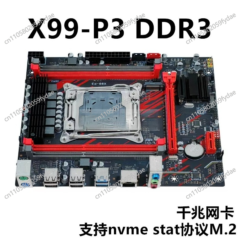 For X99 Desktop Main Board DDR - E5 2696 V3 review and price