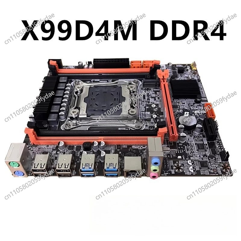 New X99 Desktop Main Board DDR - E5 2696 V3 review and price