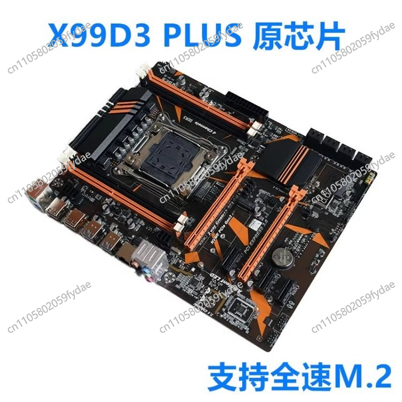 New X99 Desktop Main Board DDR - E5 2696 V3 review and price